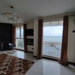 اتاق هور
