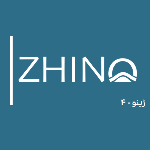 اتاق ژینو
